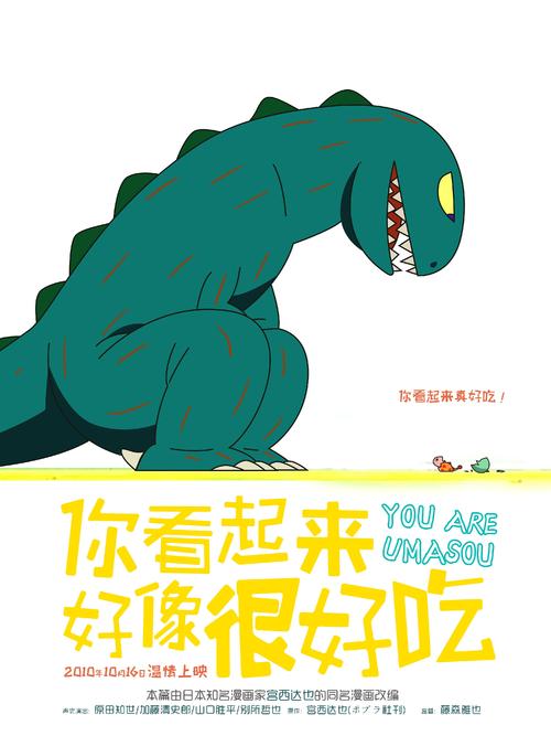 哈佛大学 Art diploma